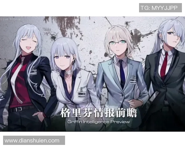 DOTA2盛宴揭秘WE战队的快速崛起与战术演变之路 DOTA2盛宴揭秘WE战队的快速崛起与战术演变之路