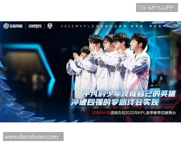 WE逆袭之路揭秘国际邀请赛中的传奇逆转与团队精神 WE逆袭之路揭秘国际邀请赛中的传奇逆转与团队精神