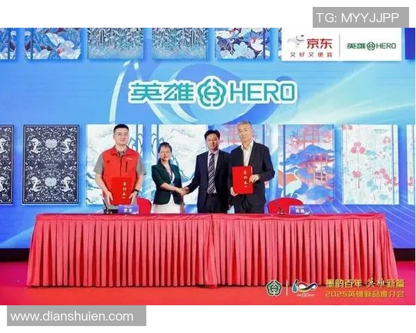 重磅专题:探索JDG运营革新背后的战略与实践之路 重磅专题:探索JDG运营革新背后的战略与实践之路