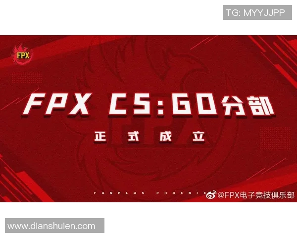 FPX战队在CSGO力量排行榜中荣登第二名引发热议 FPX战队在CSGO力量排行榜中荣登第二名引发热议