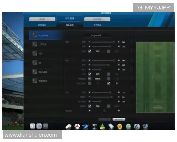 CSGO战术解析:LNG战队边路渗透体系的策略与执行分析 CSGO战术解析:LNG战队边路渗透体系的策略与执行分析