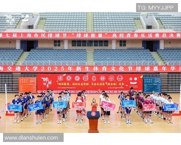 上海排球队的节奏与魅力探秘:一场关于排球的精彩旅程 上海排球队的节奏与魅力探秘:一场关于排球的精彩旅程