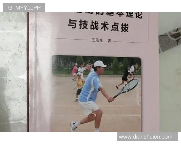 广州网球队的默契配合与战术分析探讨 广州网球队的默契配合与战术分析探讨