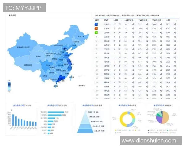 重磅专题:西安篮球队如何通过盯防革新提升比赛竞争力与战术灵活性 重磅专题:西安篮球队如何通过盯防革新提升比赛竞争力与战术灵活性
