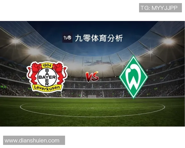 德国与澳大利亚足球对决全方位分析及战术解读