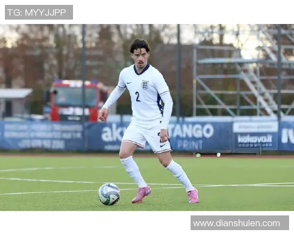 英格兰U19对决德国U19青春足球盛宴即将上演