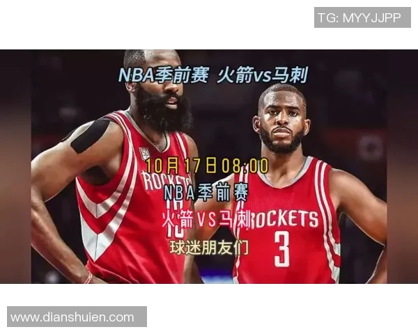 2018年火箭与马刺精彩对决视频回顾及赛后分析