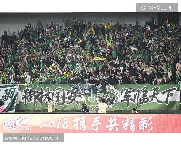 2017年上港与国安精彩对决录像回顾及赛后分析