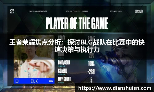 6t体育