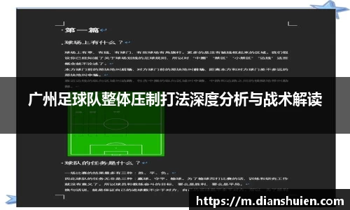 6T体育官方网站入口