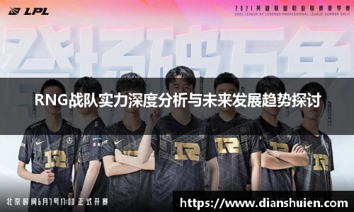 6T体育官方