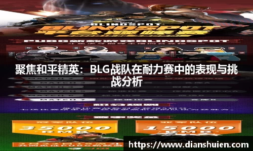 6t体育