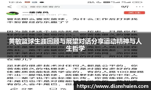 6T体育官方