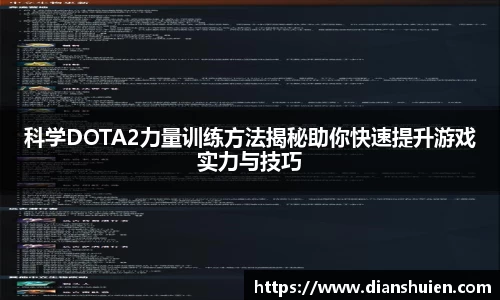 6T体育官方