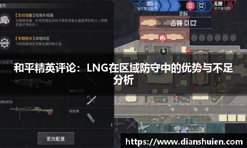 6T体育官方网站入口