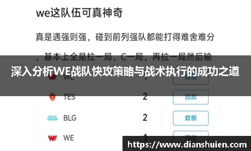 6T体育官方网站入口