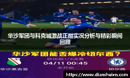 6T体育官方网站入口