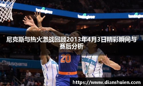 6T体育官方网站入口