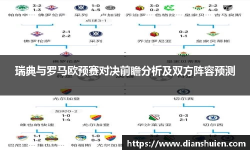 6t体育