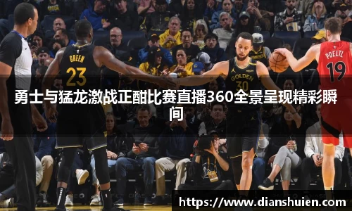 6t体育官方平台