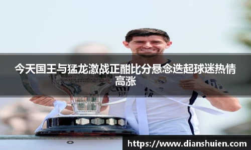 6t体育