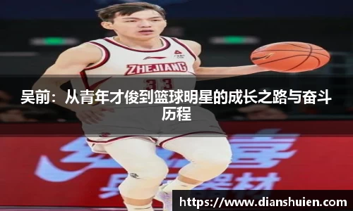 6T体育官方