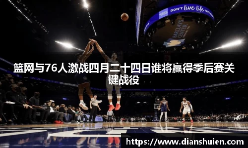 6T体育官方网站入口