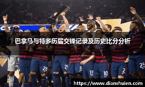 6t体育官方平台