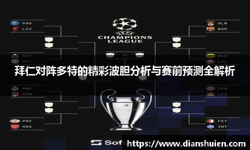 6t体育官方平台