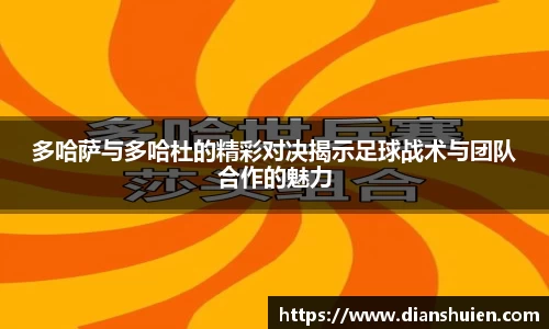 6t体育